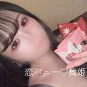 ヒメ日記 2025/06/20 11:55 投稿 まいひめ 恋するバニー