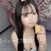 ヒメ日記 2025/06/21 12:46 投稿 まいひめ 恋するバニー