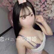 ヒメ日記 2025/06/23 12:00 投稿 まいひめ 恋するバニー