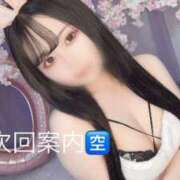 ヒメ日記 2025/06/24 15:07 投稿 まいひめ 恋するバニー