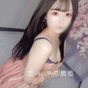 ヒメ日記 2025/07/03 13:09 投稿 まいひめ 恋するバニー