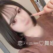 ヒメ日記 2025/07/06 10:01 投稿 まいひめ 恋するバニー