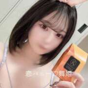 ヒメ日記 2025/07/06 11:40 投稿 まいひめ 恋するバニー