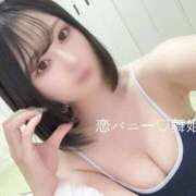 ヒメ日記 2025/07/08 15:55 投稿 まいひめ 恋するバニー