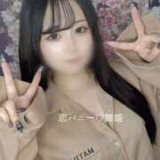 ヒメ日記 2025/07/11 12:47 投稿 まいひめ 恋するバニー