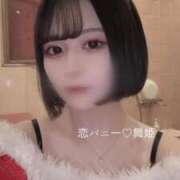 ヒメ日記 2025/07/11 17:28 投稿 まいひめ 恋するバニー