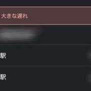 ヒメ日記 2025/07/15 10:23 投稿 まいひめ 恋するバニー