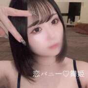 ヒメ日記 2025/07/18 11:13 投稿 まいひめ 恋するバニー