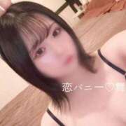 ヒメ日記 2025/07/18 14:36 投稿 まいひめ 恋するバニー