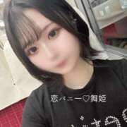 ヒメ日記 2025/07/18 20:38 投稿 まいひめ 恋するバニー