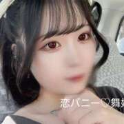 ヒメ日記 2025/07/20 12:04 投稿 まいひめ 恋するバニー