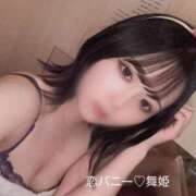 ヒメ日記 2025/07/21 23:50 投稿 まいひめ 恋するバニー