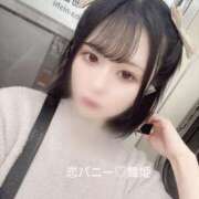 ヒメ日記 2025/07/24 15:56 投稿 まいひめ 恋するバニー