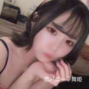 ヒメ日記 2025/07/25 15:37 投稿 まいひめ 恋するバニー