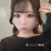 ヒメ日記 2025/08/03 10:02 投稿 まいひめ 恋するバニー