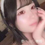 ヒメ日記 2025/08/05 16:34 投稿 まいひめ 恋するバニー