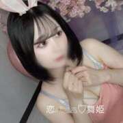 ヒメ日記 2025/08/09 15:10 投稿 まいひめ 恋するバニー