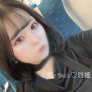 ヒメ日記 2025/08/10 11:31 投稿 まいひめ 恋するバニー