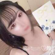 ヒメ日記 2025/08/12 14:32 投稿 まいひめ 恋するバニー