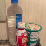 ヒメ日記 2025/08/20 21:02 投稿 まいひめ 恋するバニー