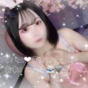 ヒメ日記 2025/08/22 13:48 投稿 まいひめ 恋するバニー