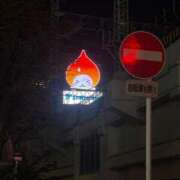 ヒメ日記 2025/09/16 10:32 投稿 まいひめ 恋するバニー