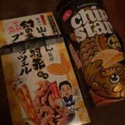 ヒメ日記 2025/09/20 21:15 投稿 まいひめ 恋するバニー