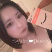 ヒメ日記 2025/09/30 17:23 投稿 まいひめ 恋するバニー