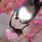 ヒメ日記 2025/11/14 20:24 投稿 まいひめ 恋するバニー