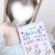 ヒメ日記 2025/11/21 14:39 投稿 まいひめ 恋するバニー