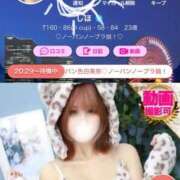 ヒメ日記 2026/05/26 21:22 投稿 しほ One More奥様　横浜関内店