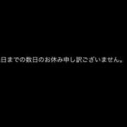 ヒメ日記 2026/06/22 08:53 投稿 しほ One More奥様　横浜関内店