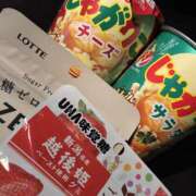 みる シャイン401のお兄さん 宮崎ちゃんこ中央通店