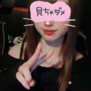 ヒメ日記 2025/05/26 16:57 投稿 ここあ☆未経験超可愛いピュアＡF PREMIUM萌え可愛いチョコレート～全てのステージで感動の体験を～