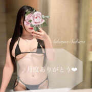 ヒメ日記 2025/08/01 12:07 投稿 愛川　さくら 出張メンズエステ ロマンスSPA 奈良