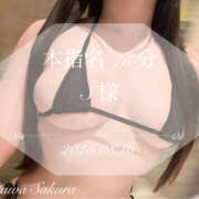 ヒメ日記 2025/08/17 11:33 投稿 愛川　さくら 出張メンズエステ ロマンスSPA 奈良