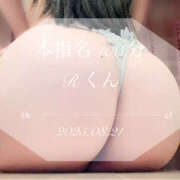 ヒメ日記 2025/08/22 15:11 投稿 愛川　さくら 出張メンズエステ ロマンスSPA 奈良