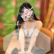 ヒメ日記 2025/08/23 08:39 投稿 愛川　さくら 出張メンズエステ ロマンスSPA 奈良