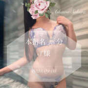 ヒメ日記 2025/09/06 14:18 投稿 愛川　さくら 出張メンズエステ ロマンスSPA 奈良