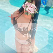 ヒメ日記 2025/09/21 14:11 投稿 愛川　さくら 出張メンズエステ ロマンスSPA 奈良