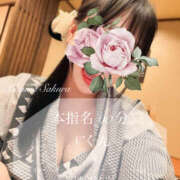 ヒメ日記 2025/09/29 10:46 投稿 愛川　さくら 出張メンズエステ ロマンスSPA 奈良