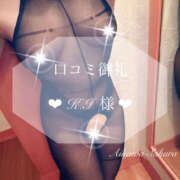 ヒメ日記 2025/09/30 15:45 投稿 愛川　さくら 出張メンズエステ ロマンスSPA 奈良