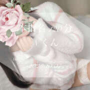 ヒメ日記 2025/10/08 09:13 投稿 愛川　さくら 出張メンズエステ ロマンスSPA 奈良