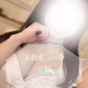 ヒメ日記 2025/10/11 13:22 投稿 愛川　さくら 出張メンズエステ ロマンスSPA 奈良