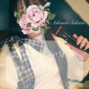 ヒメ日記 2025/10/24 13:44 投稿 愛川　さくら 出張メンズエステ ロマンスSPA 奈良