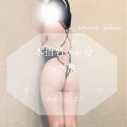 ヒメ日記 2025/10/24 16:00 投稿 愛川　さくら 出張メンズエステ ロマンスSPA 奈良