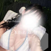 ヒメ日記 2025/11/08 12:27 投稿 愛川　さくら 出張メンズエステ ロマンスSPA 奈良