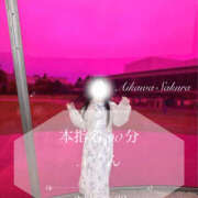 ヒメ日記 2025/11/24 01:45 投稿 愛川　さくら 出張メンズエステ ロマンスSPA 奈良