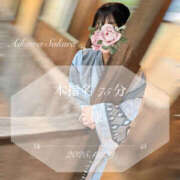 ヒメ日記 2025/11/30 10:28 投稿 愛川　さくら 出張メンズエステ ロマンスSPA 奈良