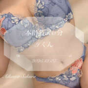 ヒメ日記 2025/12/08 06:03 投稿 愛川　さくら 出張メンズエステ ロマンスSPA 奈良